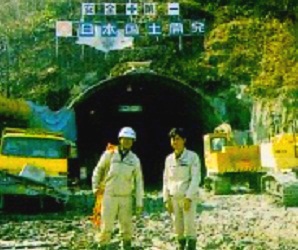 �g���l������