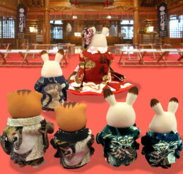 本年が皆様にとって、素晴らしい実りと出会いに恵まれた一年間となりますよう、祈念いたします